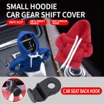 1 件变速杆保护套+2件挂钩