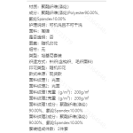 成人泳衣-热销款