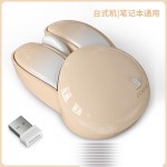 mofii摩天手 M6兔子鼠标办公鼠标轻音迷你无线鼠标工厂热销可爱兔