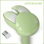 mofii摩天手 M6兔子鼠标办公鼠标轻音迷你无线鼠标工厂热销可爱兔