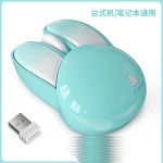 mofii摩天手 M6兔子鼠标办公鼠标轻音迷你无线鼠标工厂热销可爱兔