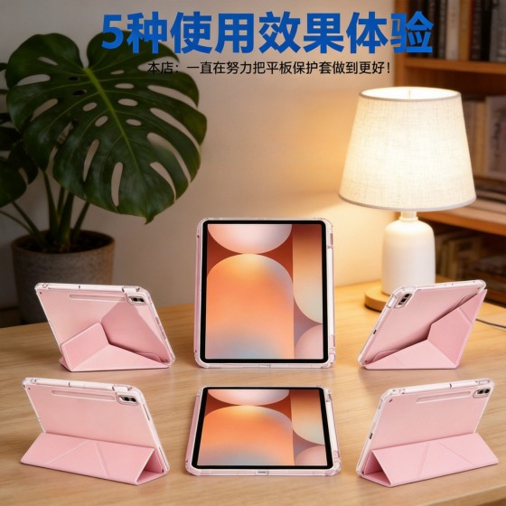 适用苹果a16保护壳3+Y折高透pro11亚克力带笔槽11支架ipad保护套