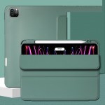 适用ipad平板保护套air11寸2025款A16TPU软壳PU皮mini7防摔10.2寸