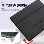 适用iPad9代平板10.2寸保护壳A2602硅胶A2603防摔A2604软壳A2605