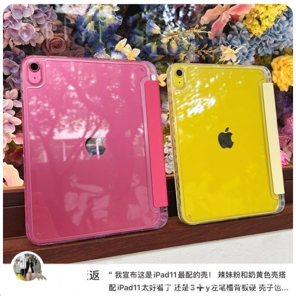适用苹果ipad第11代保护套第十一代防摔弯亚克力带笔槽平板电脑
