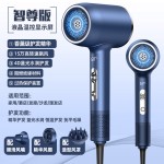 新品跨境吹风机大风力静音负离子不伤发家用大功率电吹风筒代发
