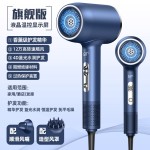 新品跨境吹风机大风力静音负离子不伤发家用大功率电吹风筒代发