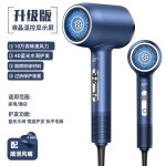 新品跨境吹风机大风力静音负离子不伤发家用大功率电吹风筒代发