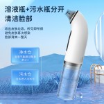 跨境美容仪家用小气泡黑头仪电动温和水吸提拉毛孔清洁美肤神器