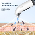 跨境美容仪家用小气泡黑头仪电动温和水吸提拉毛孔清洁美肤神器