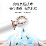 新款电动去黑头毛孔清洁去粉刺油脂脸部家用美容仪器黑头仪可视化