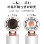 新款电动去黑头毛孔清洁去粉刺油脂脸部家用美容仪器黑头仪可视化