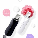 家用超声波铲皮机黑头清洁美容仪导入仪跨境轻定制