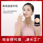 跨境新品强力可视黑头仪美肤仪肌肤清洁洁面仪电动吸黑头仪