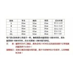 狗狗蝴蝶结棉衣宠物秋冬保暖猫咪马甲公主泰迪小型衣服
