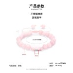 跨境天然水晶石女士手串不锈钢DIY刻字女款手绳情侣款手饰亚马逊