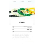 天然红玛瑙老形珠直切玛瑙手串diy手饰饰品白玛瑙黑玛瑙手链批发