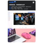ai智能语音鼠标数字屏显蓝牙三模写作 PPT语音打字翻译DeepSeekR1