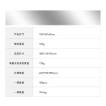 T-WOLF雷狼G590游戏鼠标有线USB电竞机械RGB发光跑马灯电脑宏编程