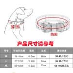 战术狗项圈 1.5寸尼龙项圈宠物户外狗狗牵引绳大中型军犬训练狗带
