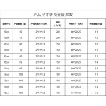 宠物项圈12.5mm宽古巴满钻链项圈适合小中大型猫狗项链亚马逊