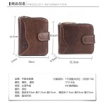 牛船长皮具 工厂货源 头层牛皮男士真皮多卡位风琴拉链驾驶证钱包