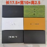 潮酷卡包卡夹高级短款敞开插卡卡夹精美时尚轻奢钱包卡包零钱包
