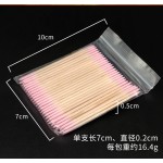 棉签棒一次性纹绣尖头棉签 尖嘴木质双头超细小棉签 眼线化妆棉棒