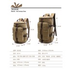 男士双肩包大容量休闲帆布包手提斜挎包户外登山旅行背包backpack