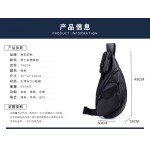跨境专供男士胸包月牙形 防水耐用尼龙大容量户外百搭单肩斜跨包