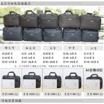加厚新款商务男士手提公文包办公包工具包多功能防水公文包行李包