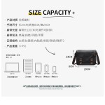 2025韩版新款男包单肩包男士皮包斜挎包公文包百搭信封包街头潮流