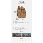 学院风大容量复古电脑背包男士商务耐磨防水双肩包旅行休闲15.6寸