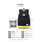 特价双肩包男士中学生生书包旅行包女休闲背包外贸批发可印logo