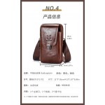 牛船长(BULLCAPTAIN)男士真皮单肩斜挎包5.5寸6寸穿皮带手机腰包