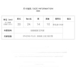 镶钻韩版水钻胸包女2025新款潮流单肩包小包字母印花斜挎腰包百搭