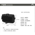 探野户外战术医疗包便携急救包战术腰包手机包挂包通勤户外旅行包