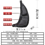新款头层牛皮男士包斜挎包单肩斜肩包运动斜挂包胸包潮牌定制