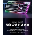 键盘牧马人鼠标套装机械手感有线无线电脑游戏电竞键鼠耳机三件套