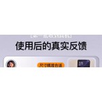 全屏无尘仓秒贴适用苹果17pm钢化膜15plus防窥iPhone16pro手机膜