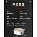 不锈钢方盘食品级备菜盘带盖家用保鲜盒火锅配菜盘长方形托盘