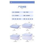 食品级保鲜盒饺子盒冷冻盒冰箱平底多层手提饺子盒馄饨食品保鲜盒