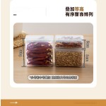 厨房香料收纳盒食品级分格调料盒花椒八角大料作料密封带盖调味罐