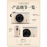 源头工厂拇指运动相机跨境热卖复古迷你数码口袋卡片机Vlog钥匙扣