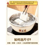 圆形不锈钢盆漏盆家用厨房和面盆汤盆洗菜盆沥水篮洗奶瓶专用盆子