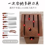 批发刀架厨房用品刀具菜刀收纳架置物架放菜刀架刀具架木刀架