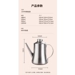 食品级加厚304不锈钢油壶不挂油 家用厨房滤网储油罐大容量酱油壶