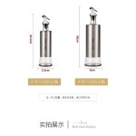 厨房玻璃油瓶油壶醋瓶酱油瓶酒瓶可控油家用大容量调味料瓶罐升建