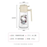 家用喷油壶自动开合喷倒食用油喷雾雾化加厚喷油瓶厨房便捷不挂油