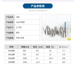 批发304不锈钢油壶家用厨房大容量德国过滤油渣油壶防漏储油壶